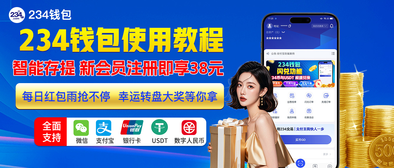 m6米乐国际官网app游戏中心界面
