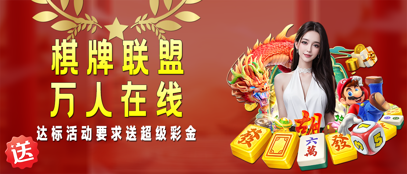 昨夜今晨：乐鱼Leyu·体育(中国)发布AR直播系统 与FIFA达成全球合作