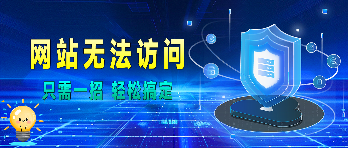 乐鱼app官网app下载_乐鱼app电脑模拟版下载v2.0.5