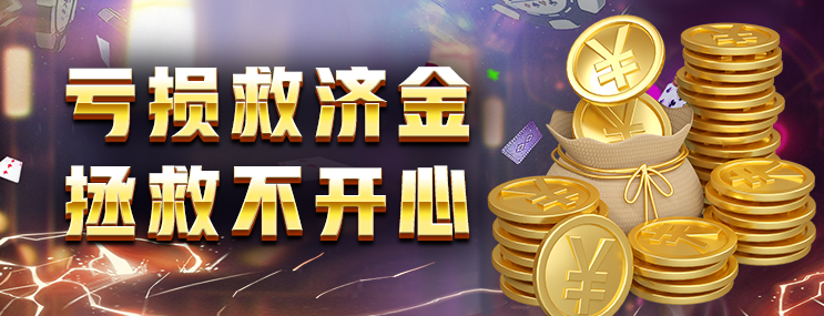 LD乐动体育在线登录入口相关图片