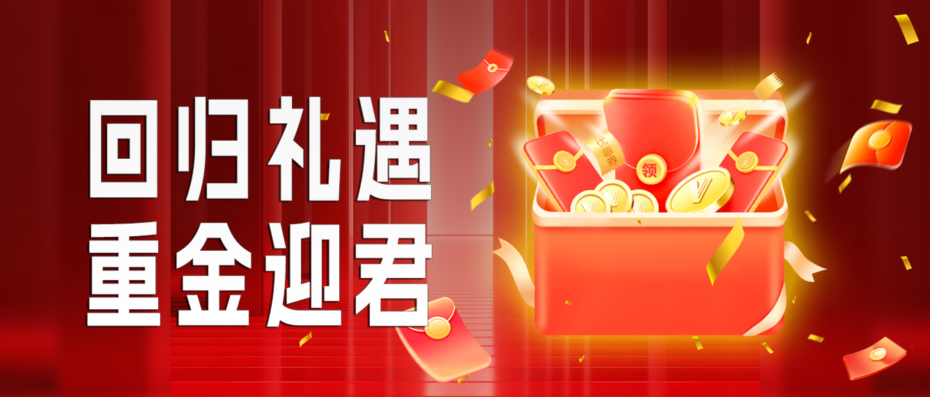 c7体育官网入口地址相关图片