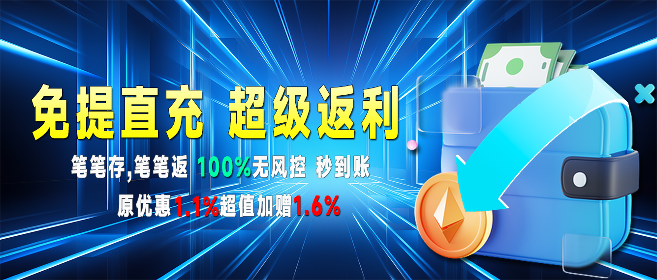 Ng体育官网解决方案