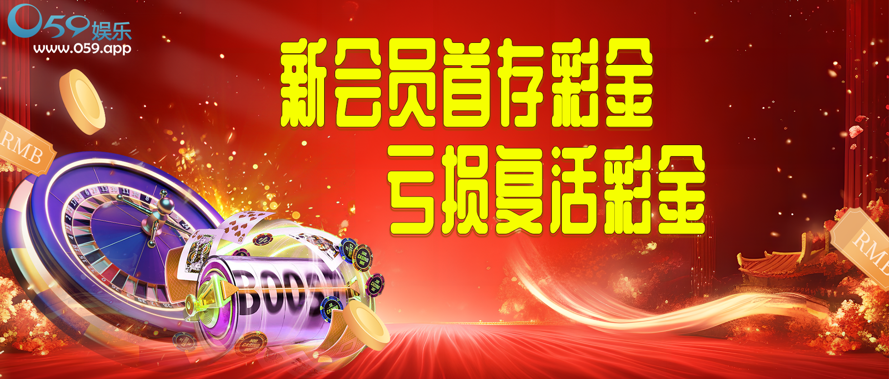 尽享游戏乐趣，8688体育官网app下载全攻略